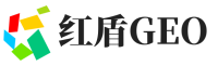 望奎县红盾GEO